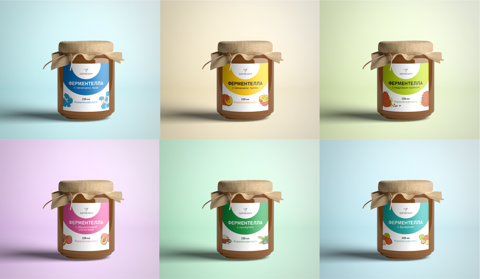 Artboard 1 copy 6 копия 5@2x-100.jpg