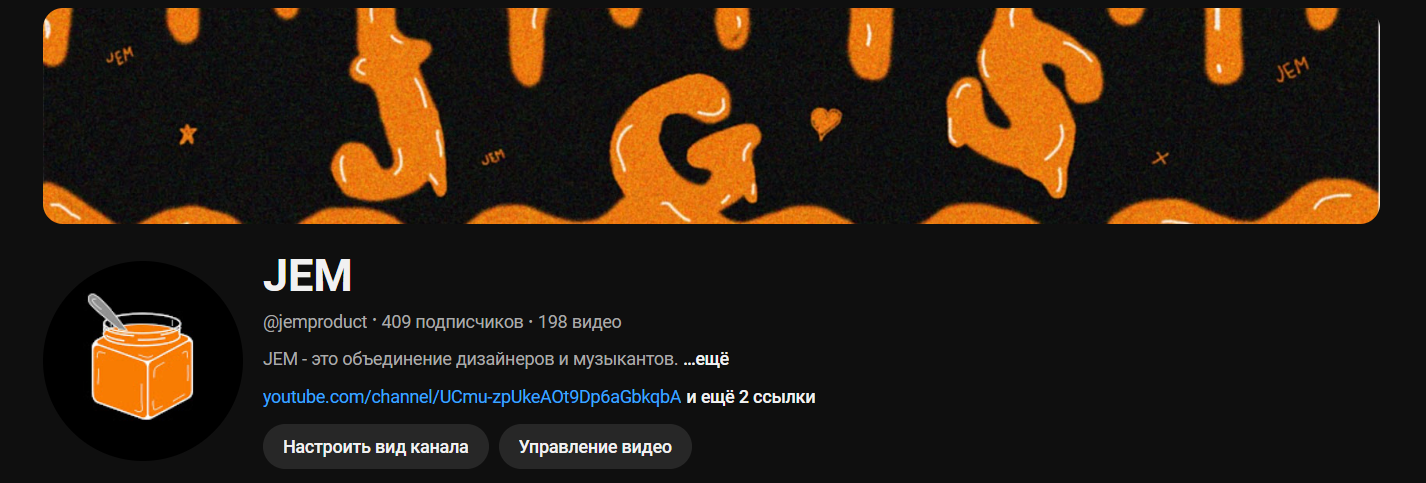 оформление 2.png