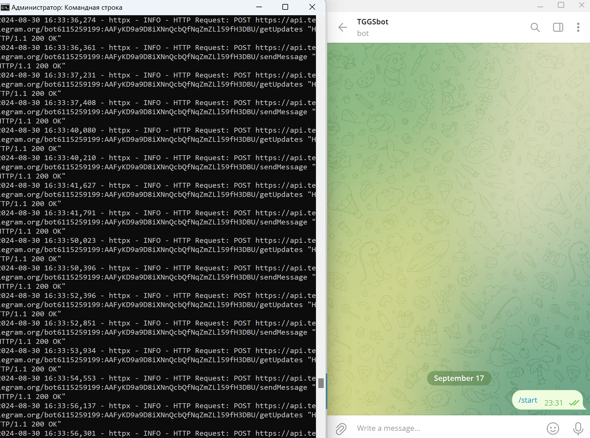 Снимок экрана 2024-09-17 233440.png