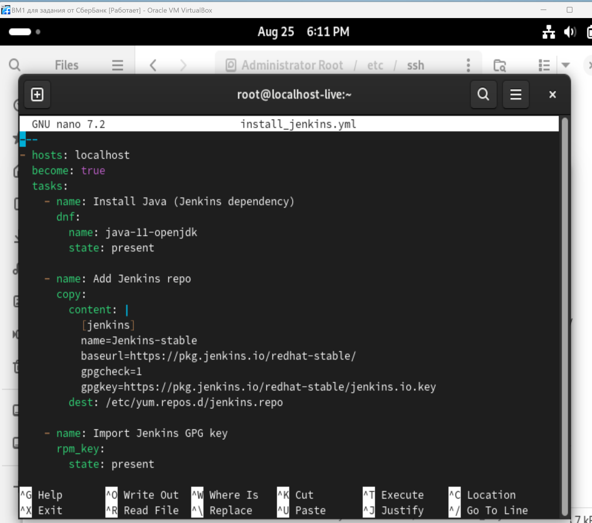 Снимок экрана 2024-08-26 011154.png