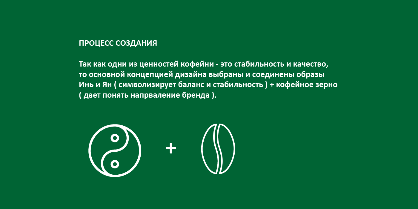 Be-4сиберика.png