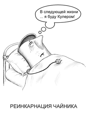 рис. в журнал.png