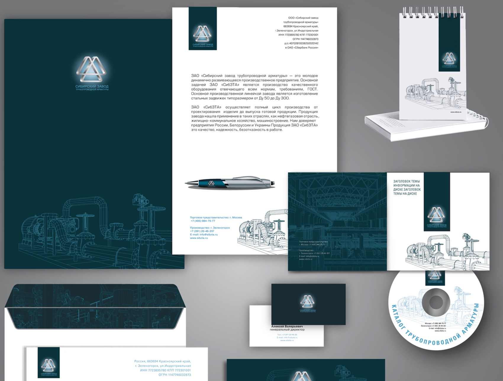 Скриншот 10-10-2024 005639.jpg