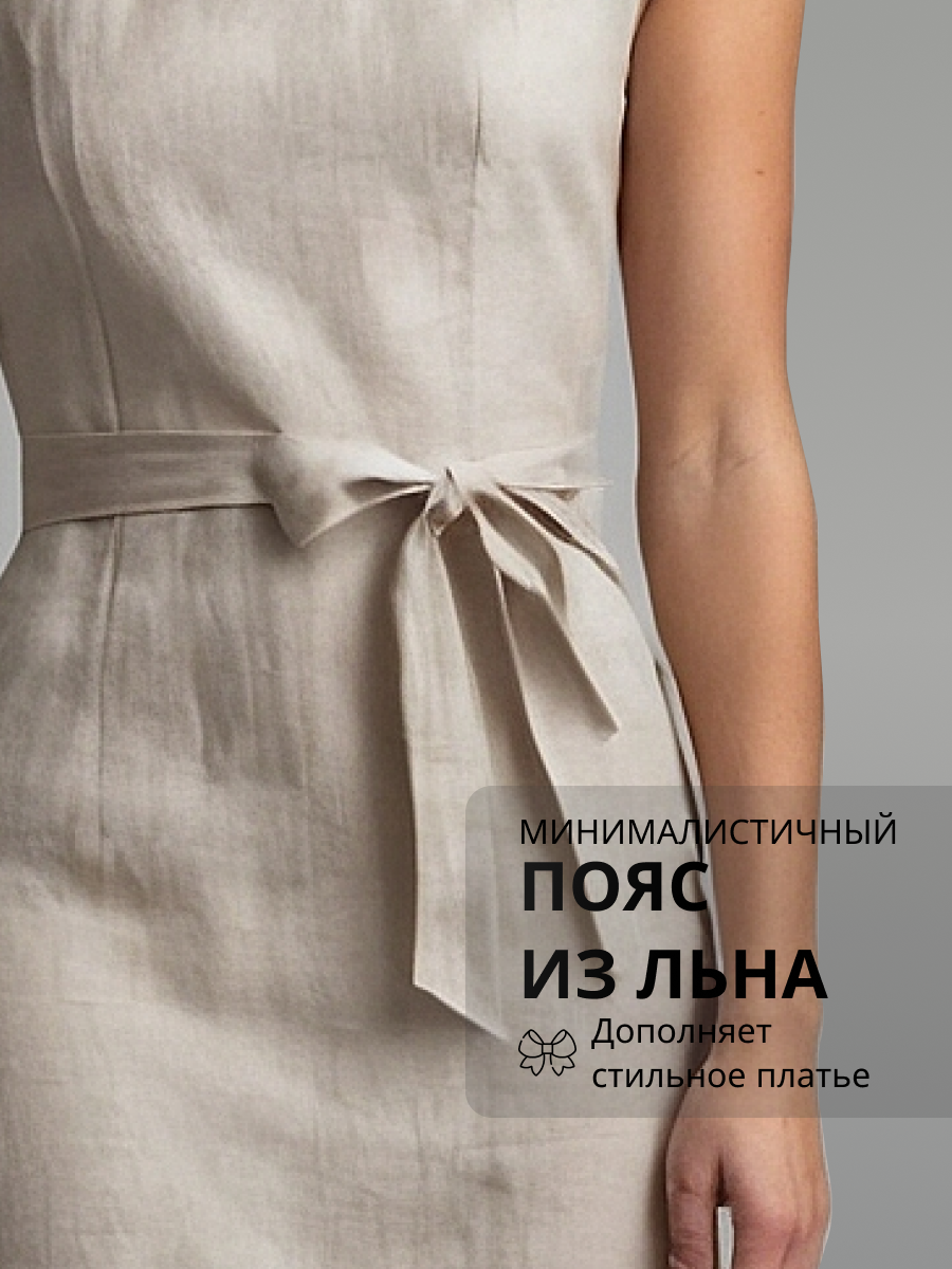 карточка 3.png