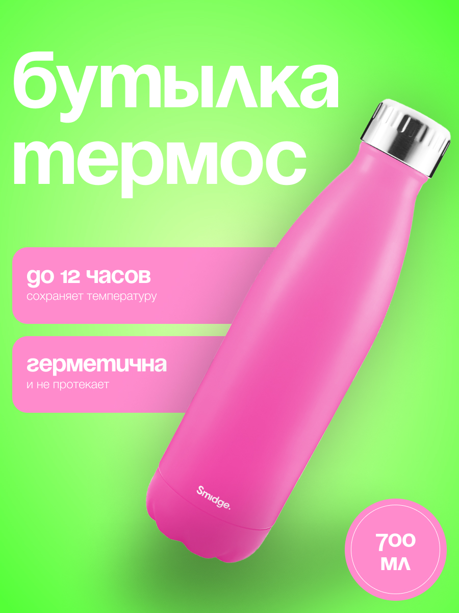 работа 2 (1).jpg