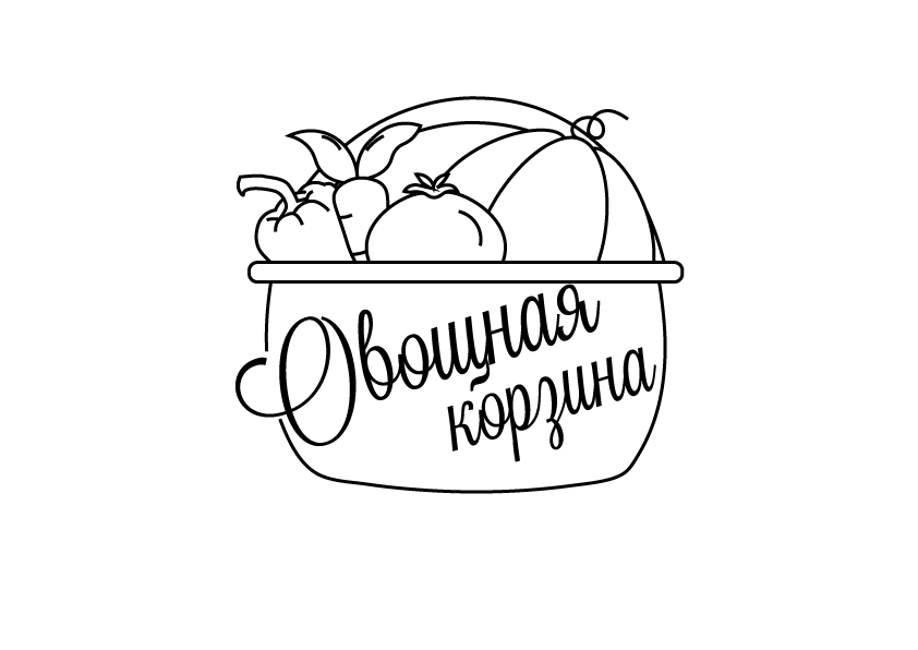 Овощная корзина.png
