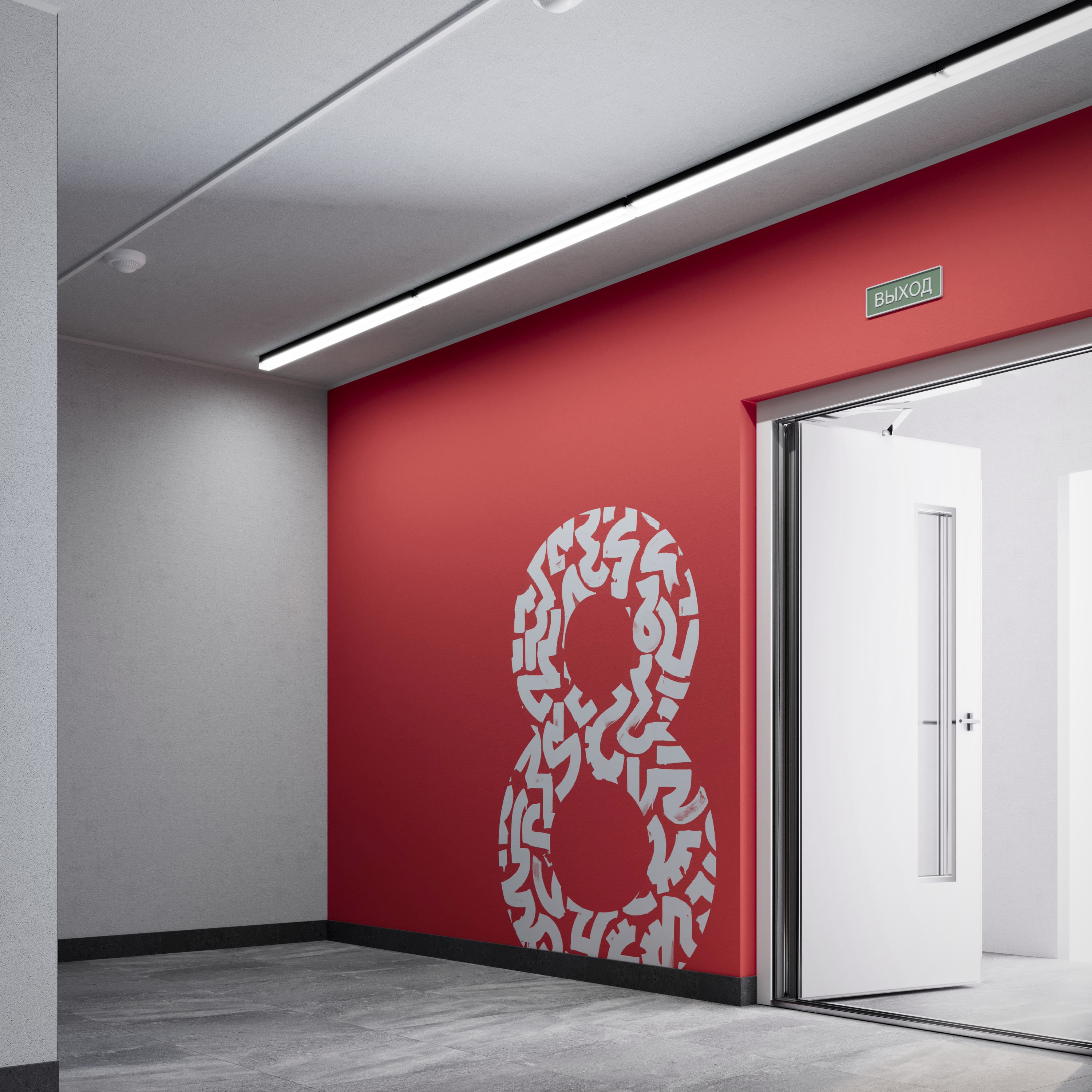 05 типовой этаж.JPG