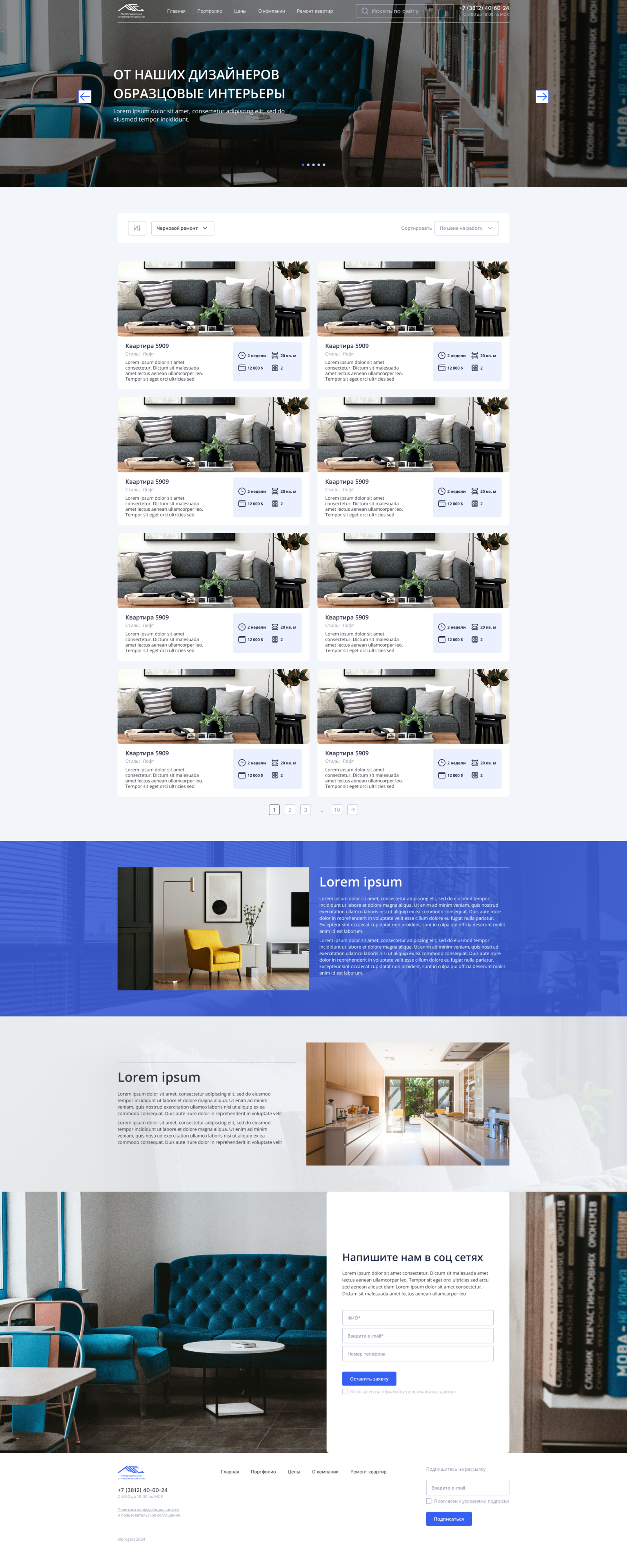 Portfolio.png