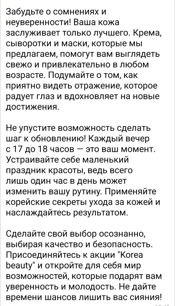 корея2.jpg