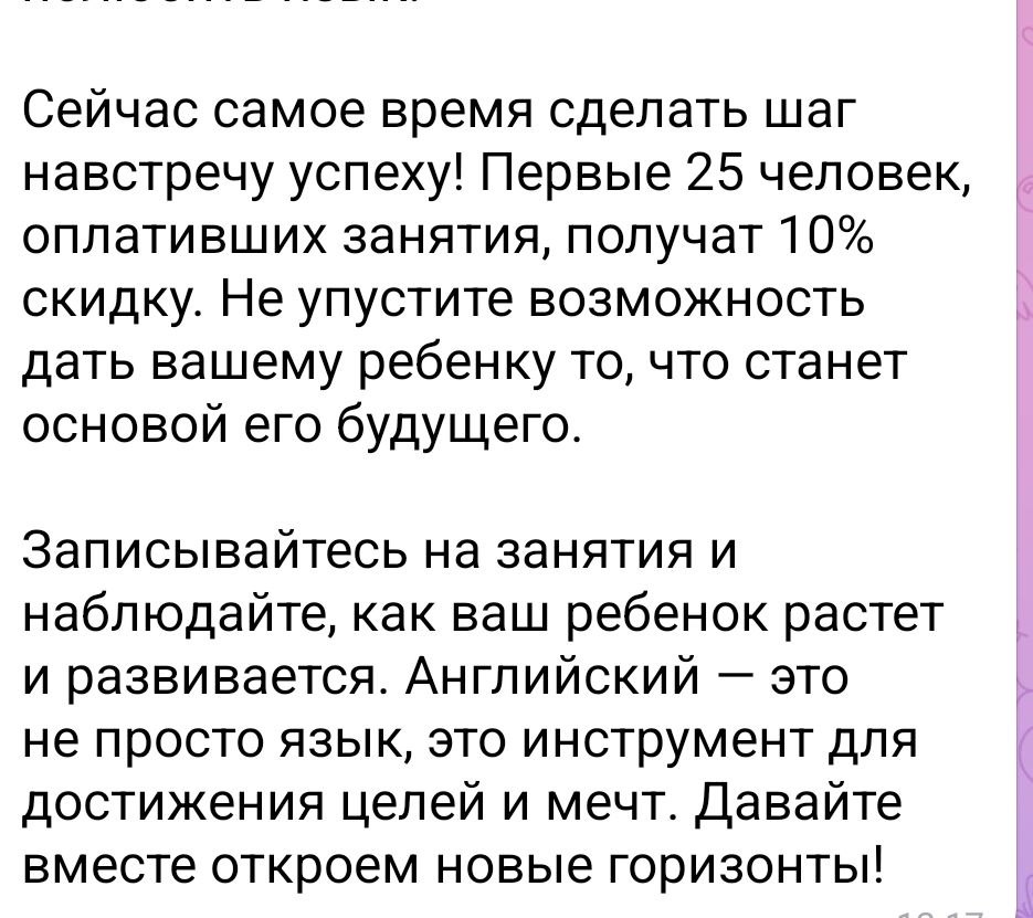 англ2.jpg