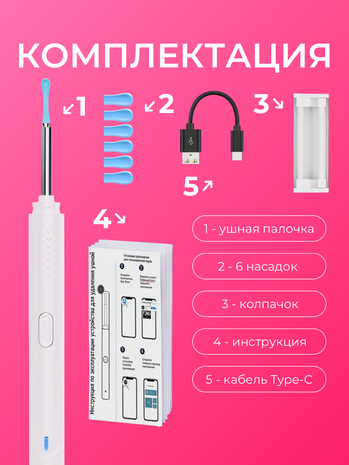 9E7DB969-7A27-43D3-B41A-8F1E5718A85F.png