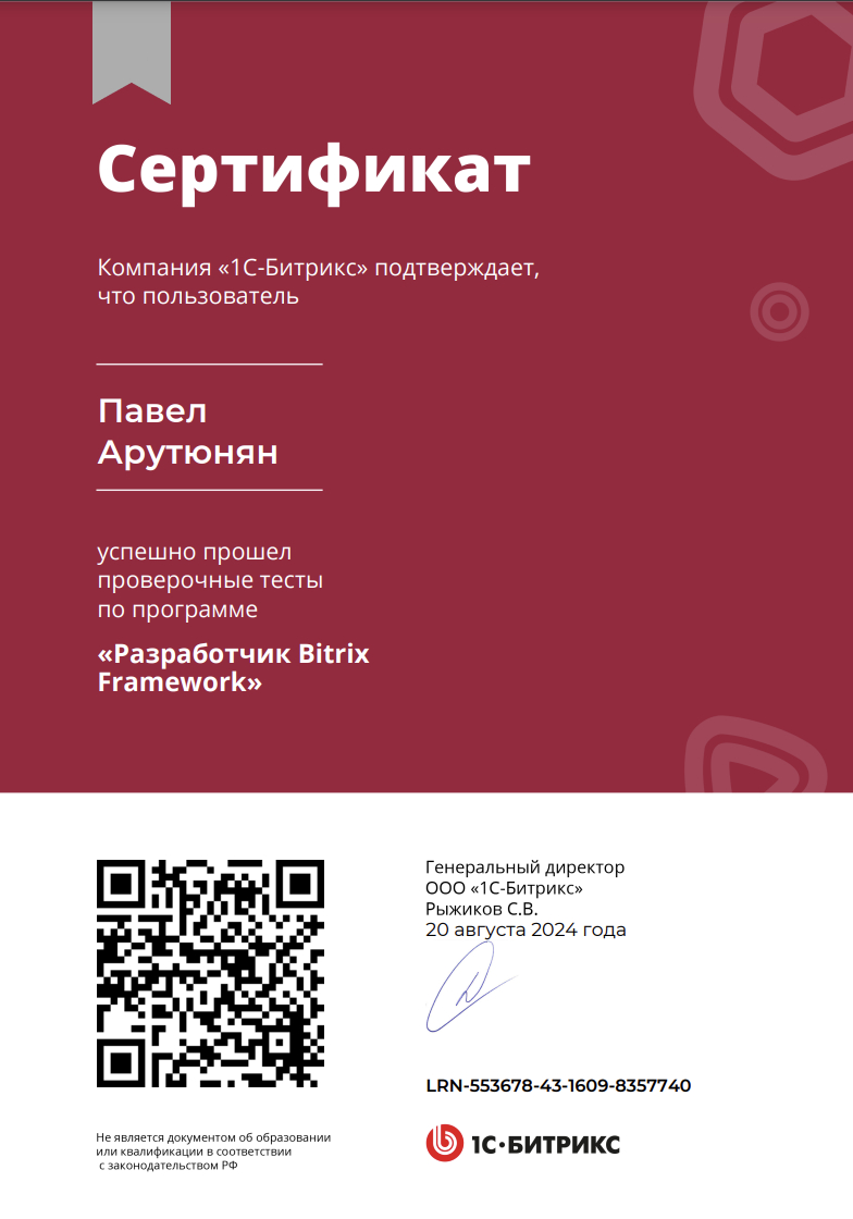 f_99566f41cf766206.png