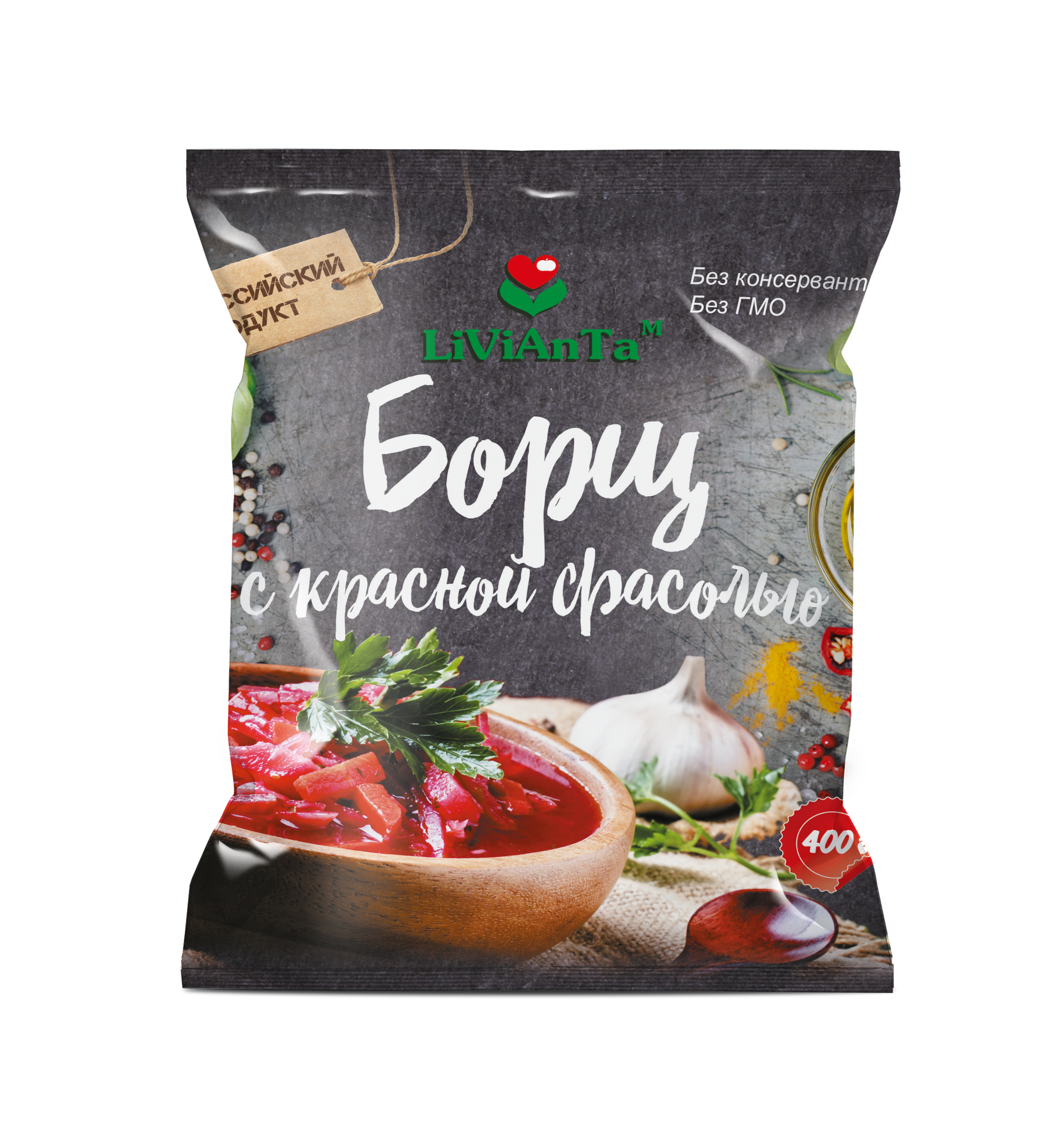Борщ.png