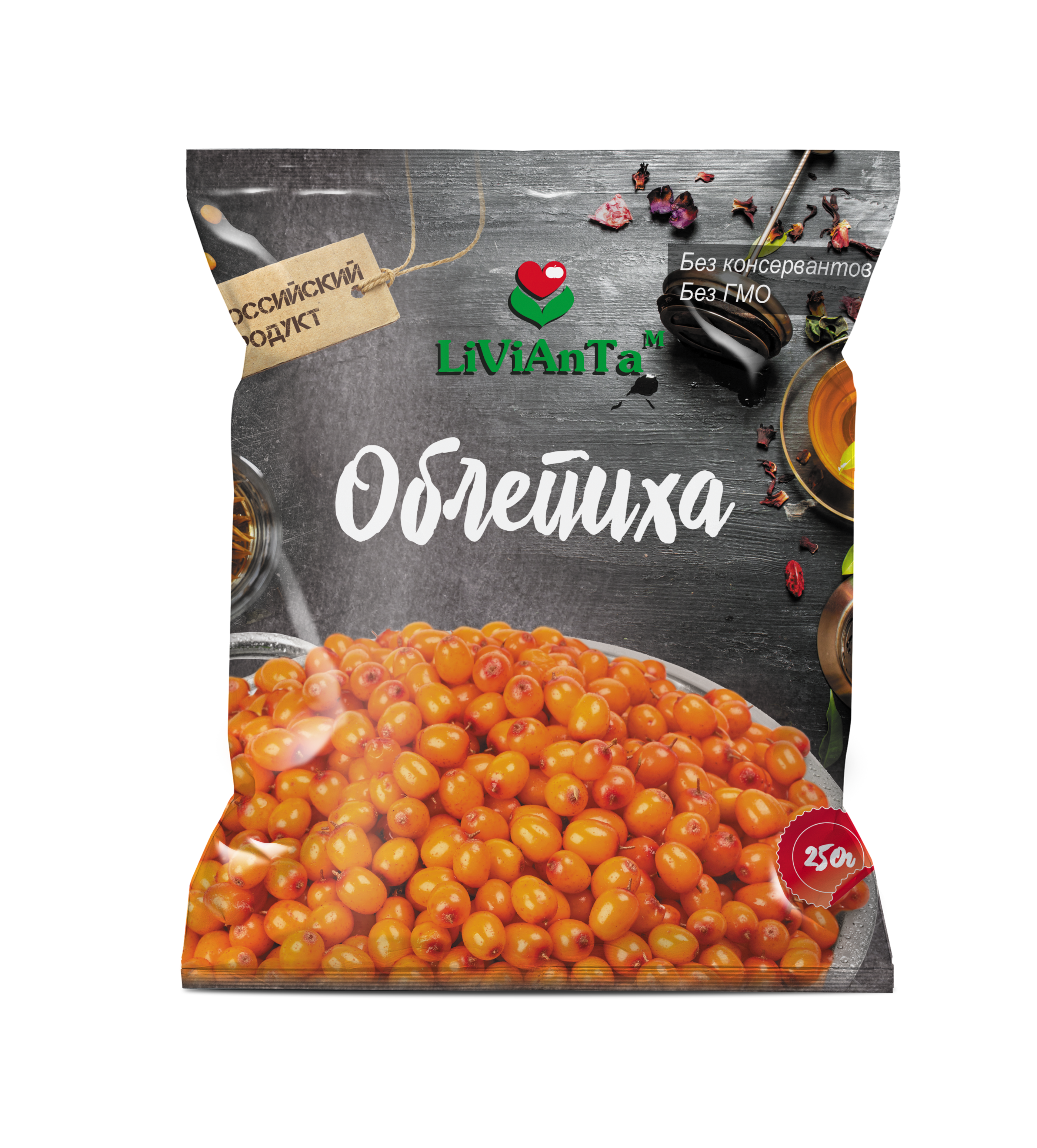 Облепиха.png