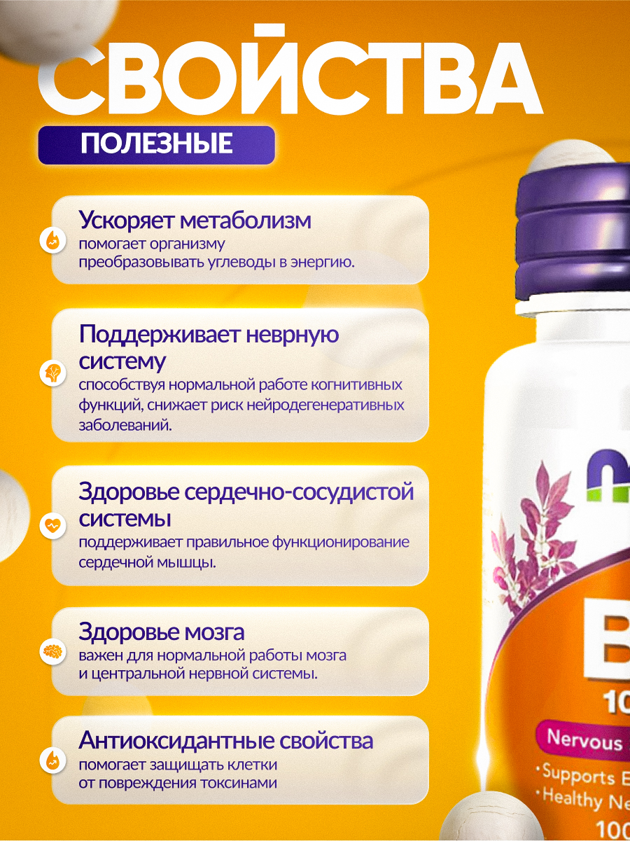 2 карточка (белые плашки).jpg