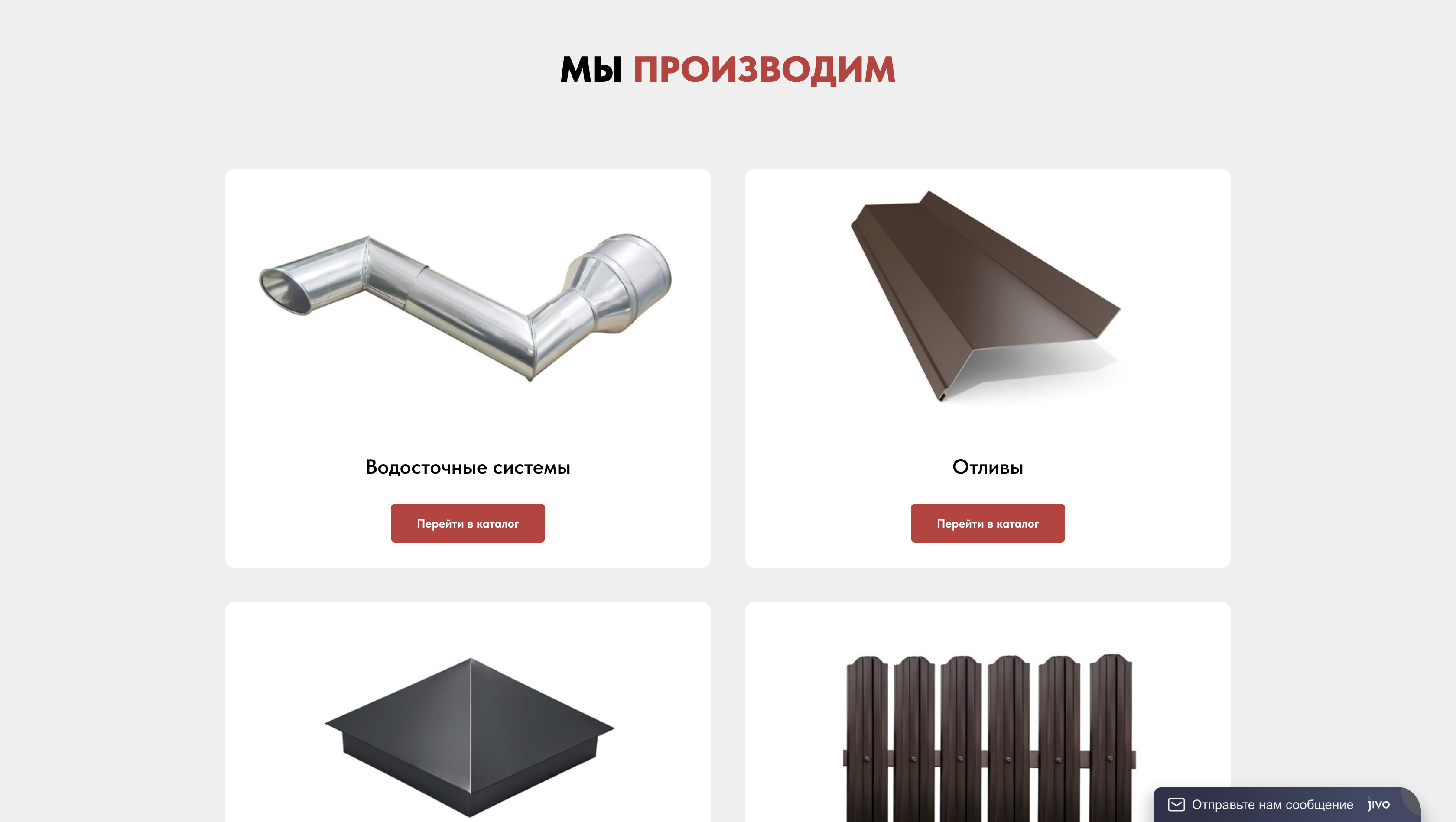 Снимок экрана 2024-11-04 в 10.37.20.png