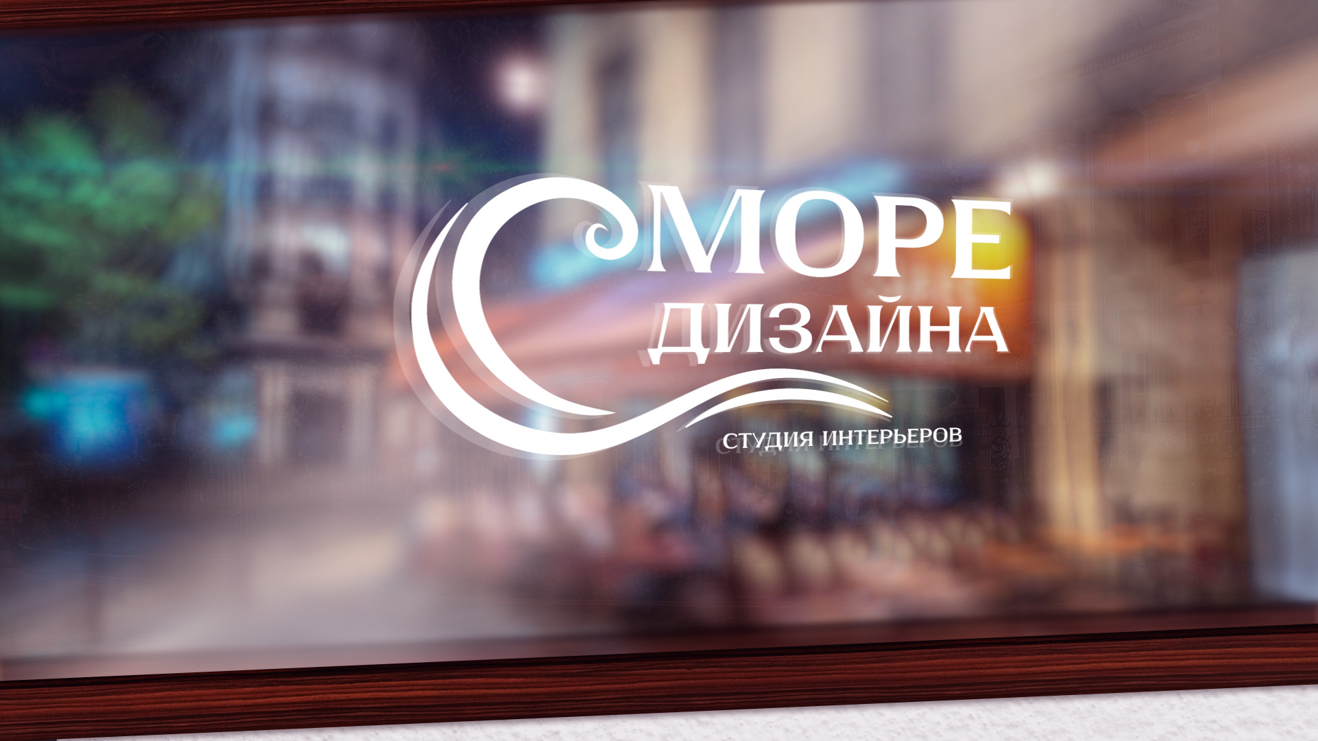 Display Window Mock-Up.jpg