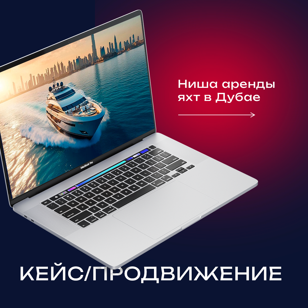 обложка.png