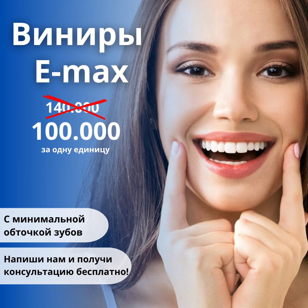 проект 7.jpg