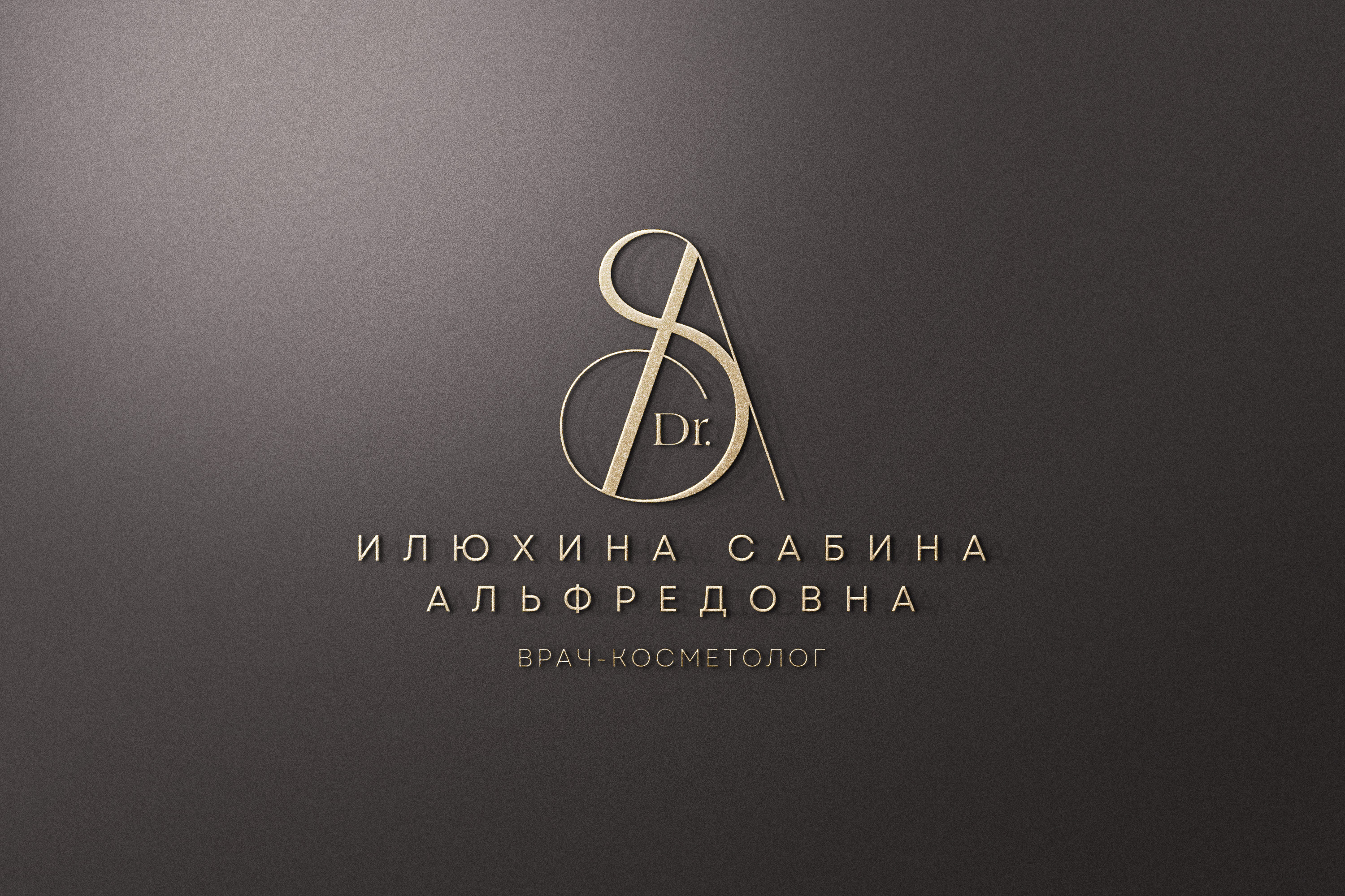 Norton Embossed Logo Mockup.jpg