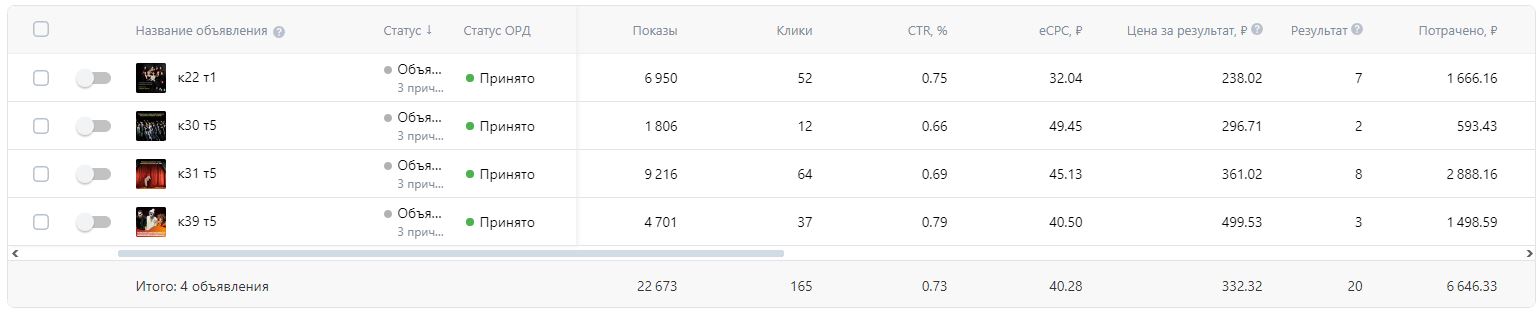 вгл.JPG