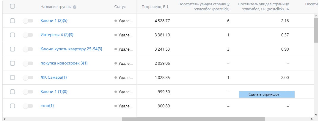 photo_2024-03-07 15.19.05.jpeg