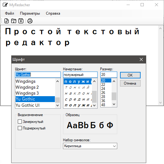 2024-11-12_17-49-42.png