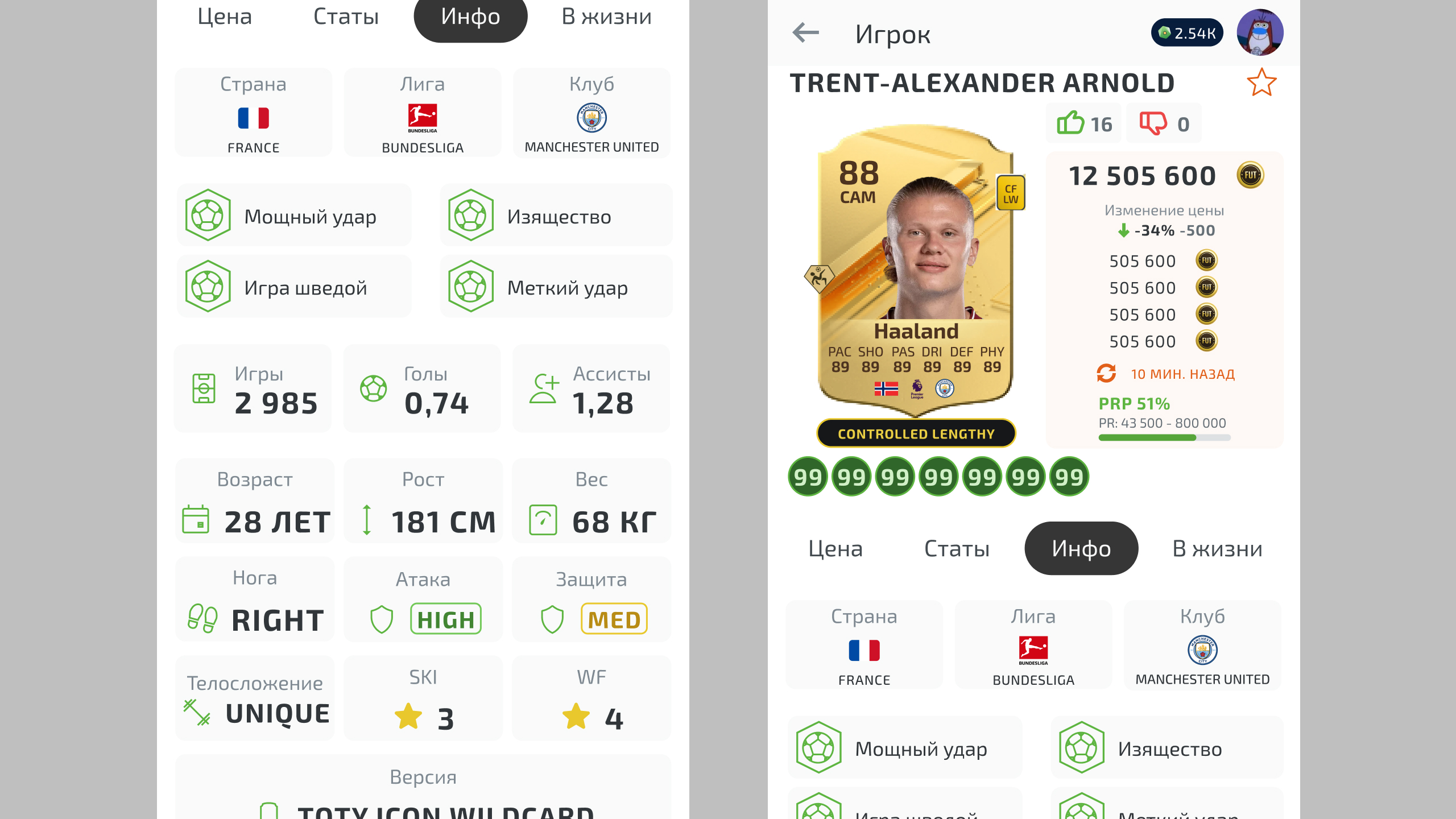 Frame 1171275005.jpg