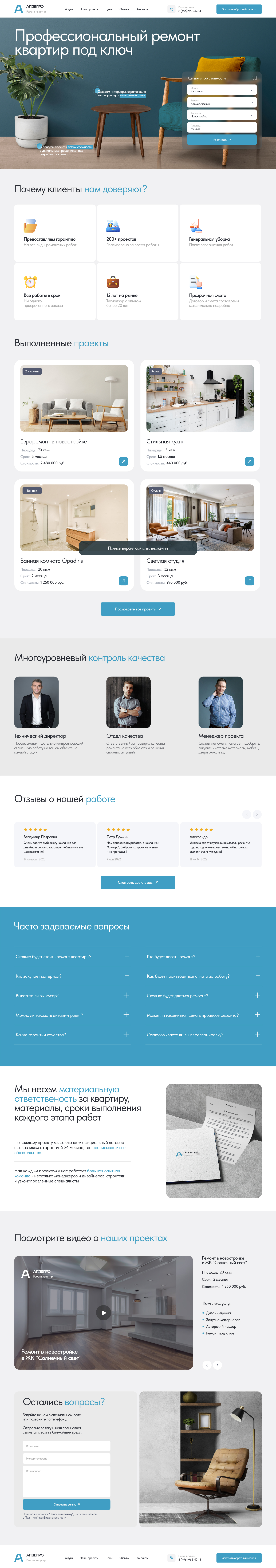 вложение.jpg