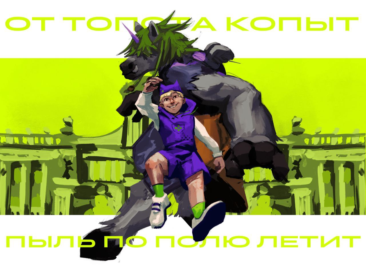 изображение_2024-11-19_020008074.png