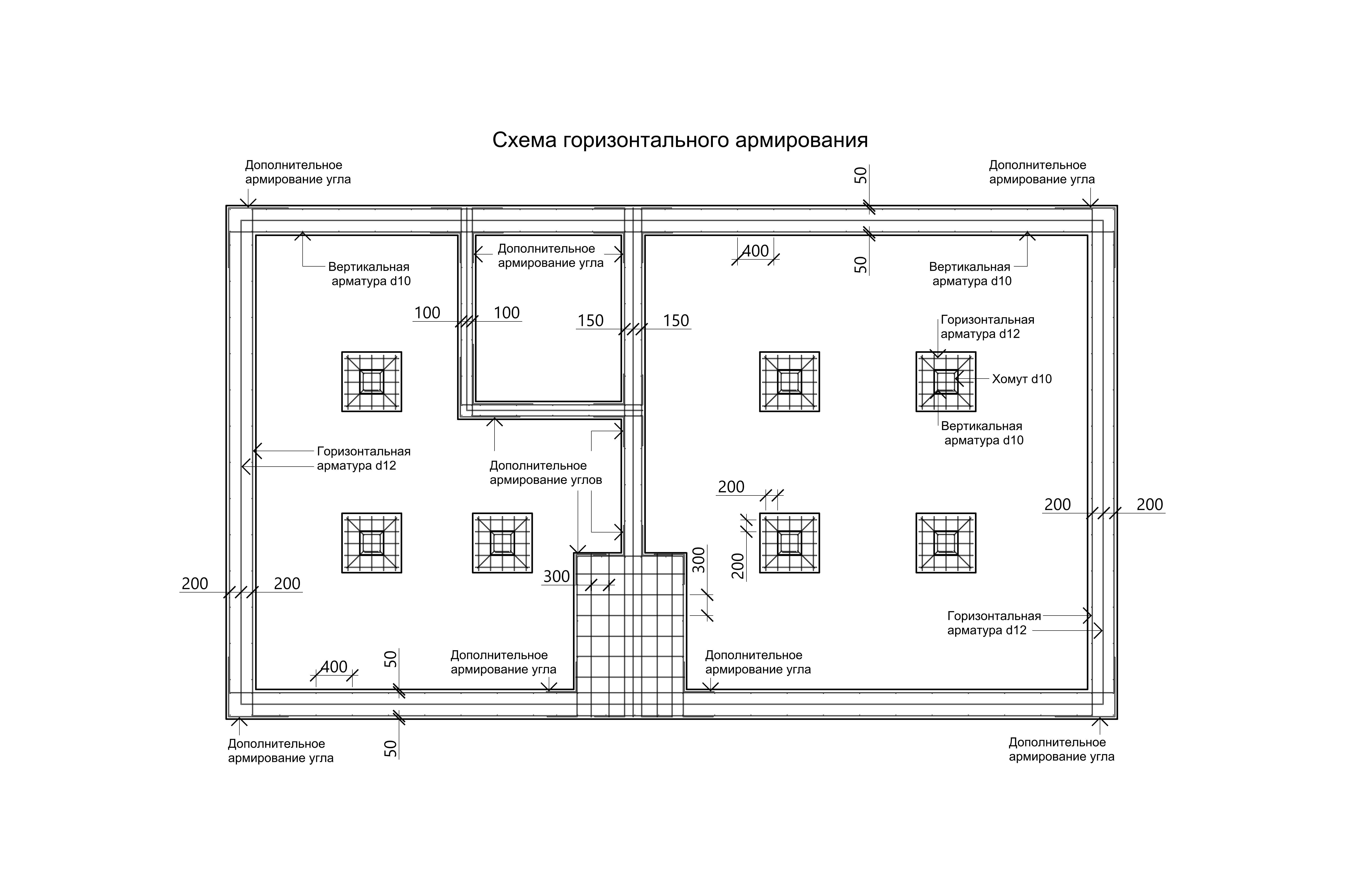 Фундамент - Армирование.jpg