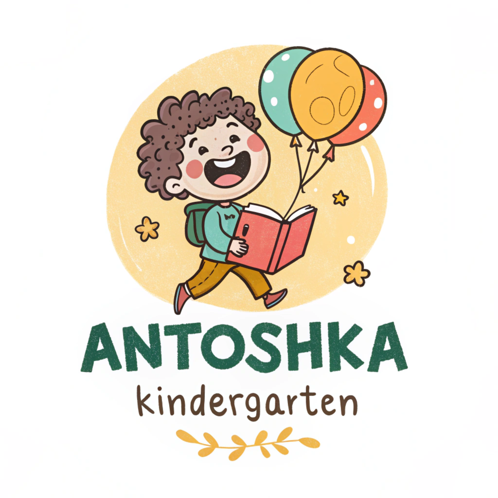 logo-for-antoshka-kindergarten.png