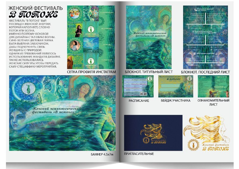 загруженное (2).png