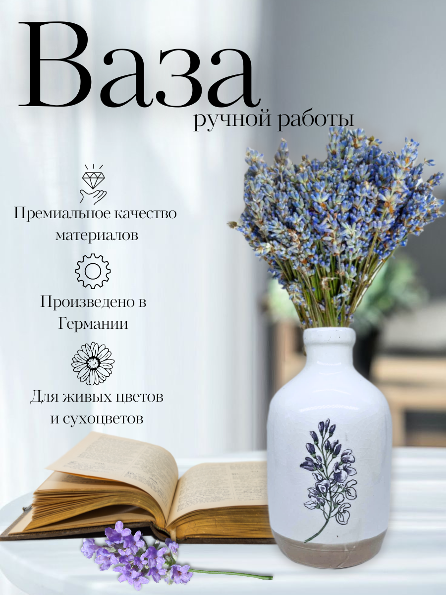 Добавить подзаголовок.png