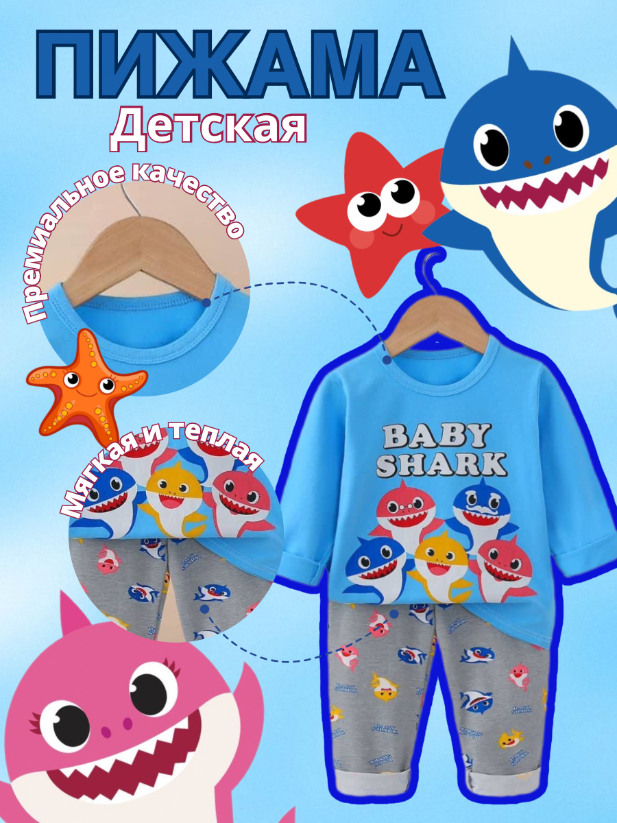 Премиальное качество.png