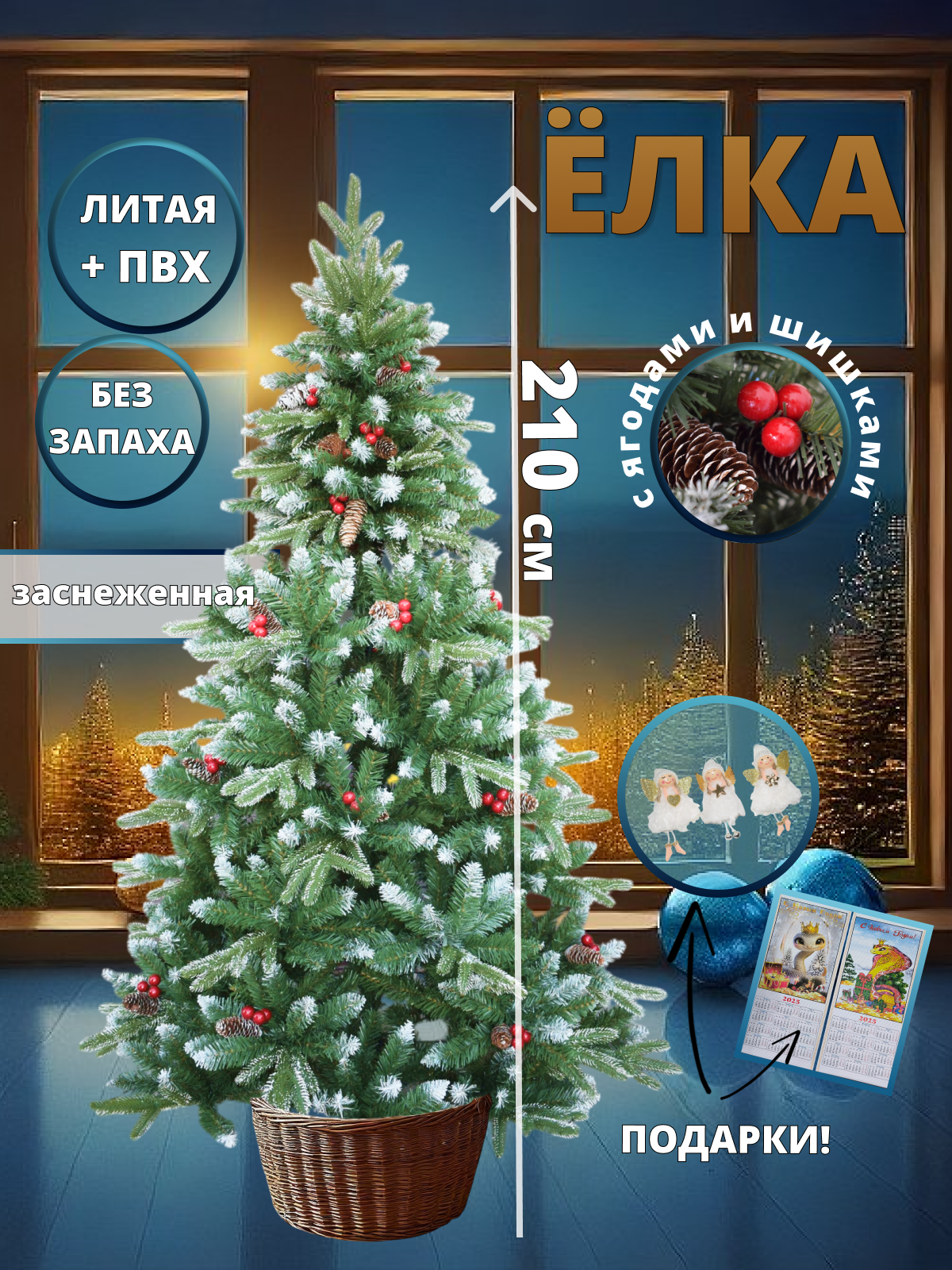 AD5F491A-C638-4DE2-B769-0FA068AFB04F.png