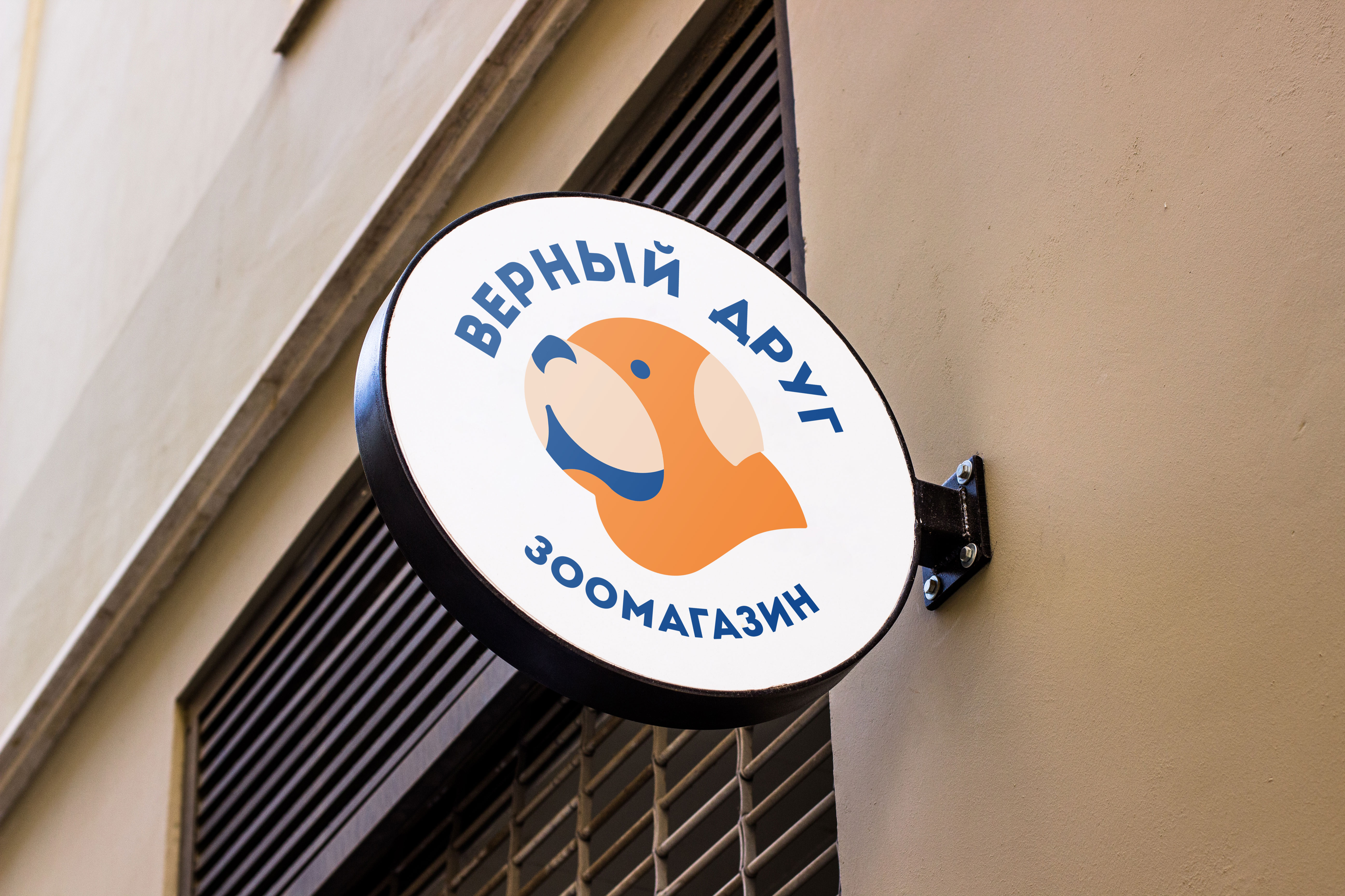логомокап.jpg