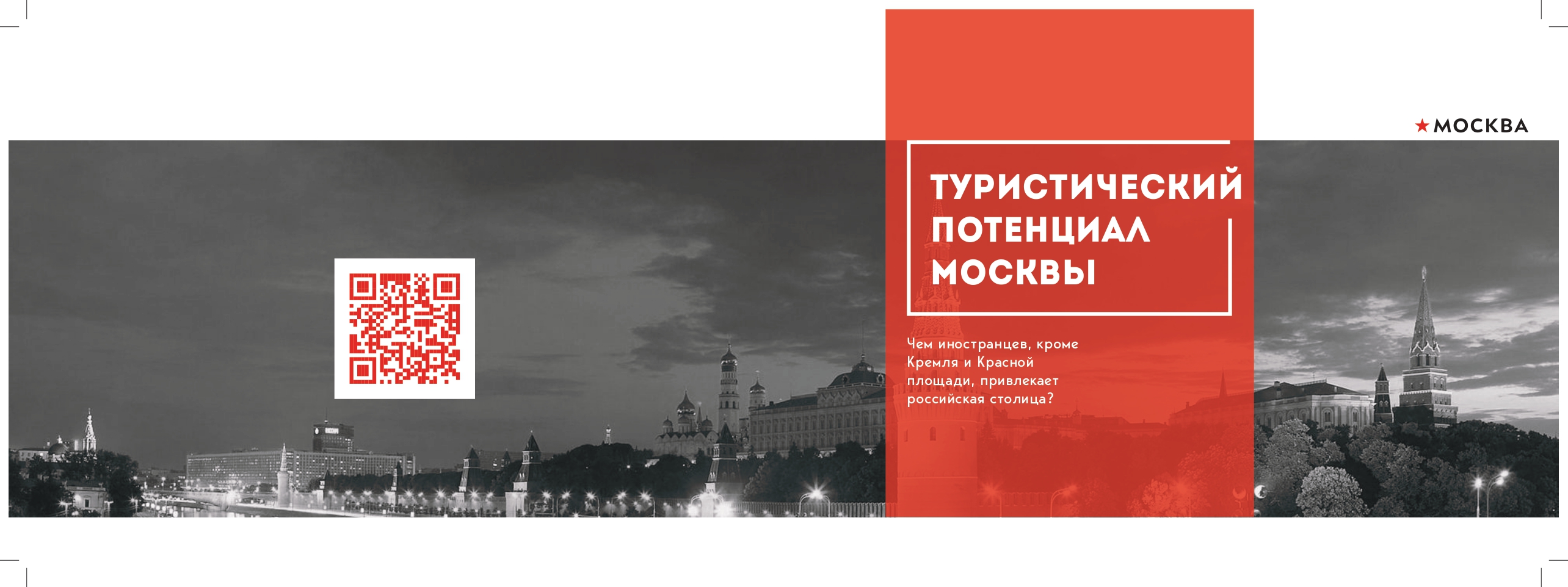 обложка_page-0001.jpg
