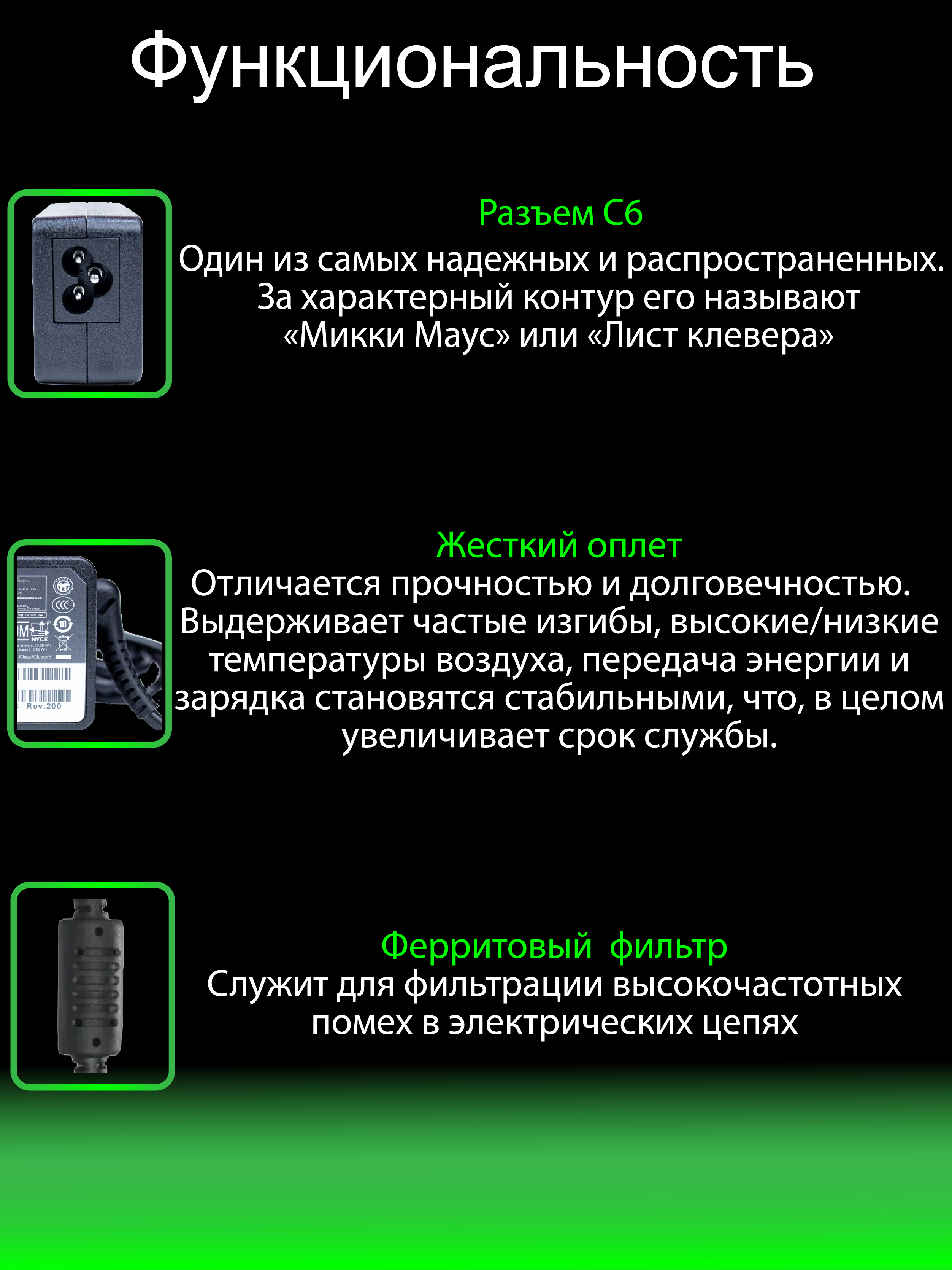слайд 3.png