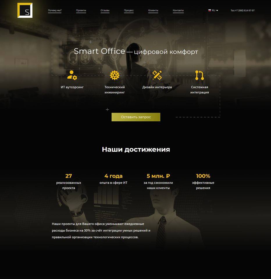 2024-12-04 21.25.29.jpg