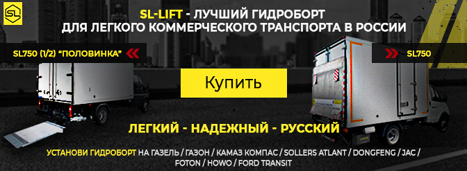 Баннер новый.jpg