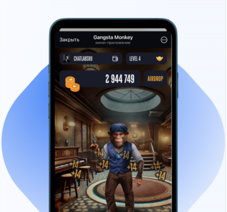 Снимок экрана 2024-12-05 в 17.55.01.png