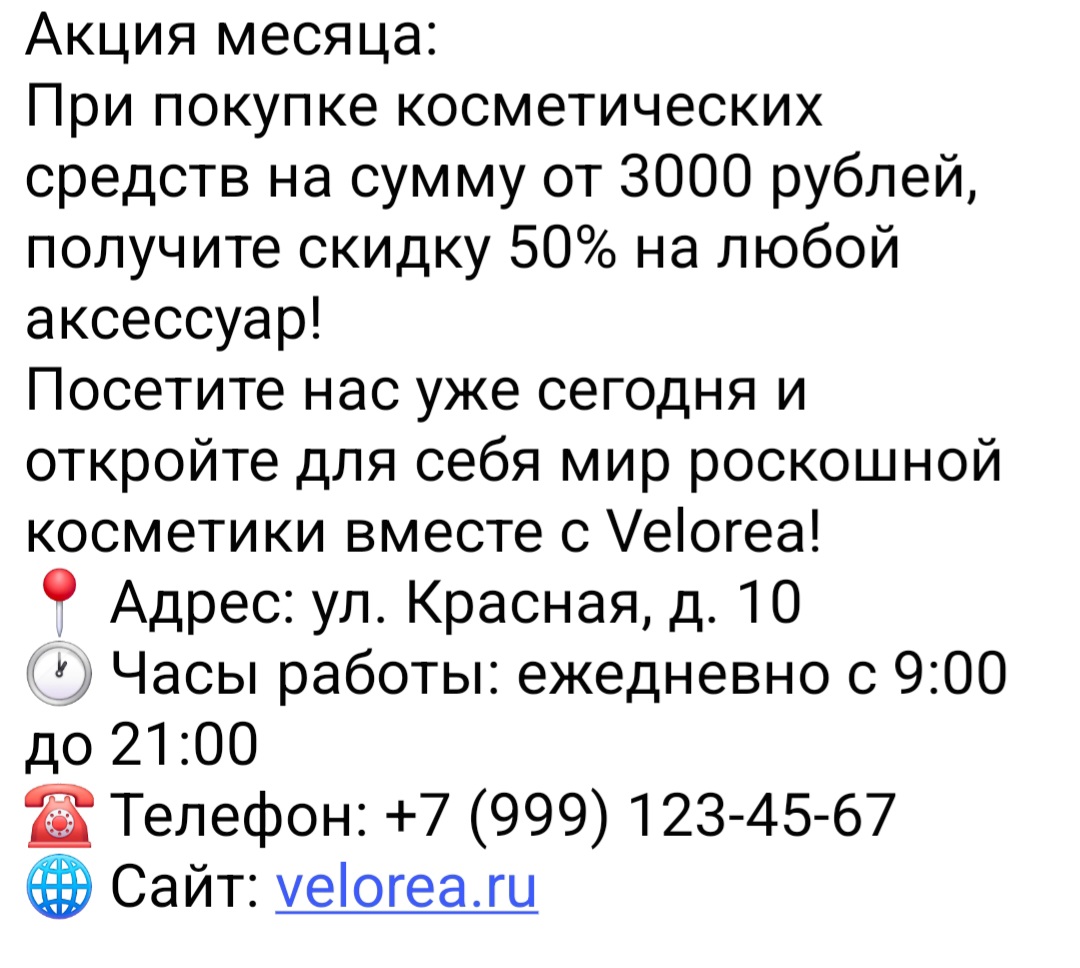 Screenshot_20241206_075621_Fast Notepad.jpg