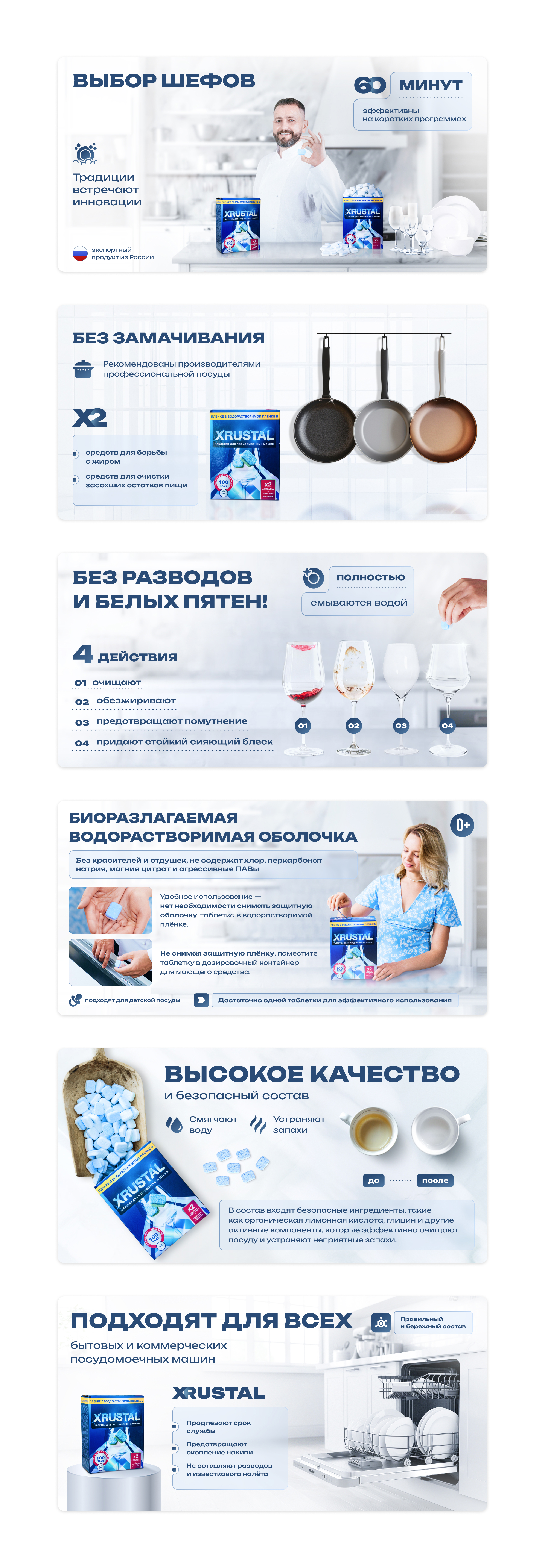 карточки.jpg
