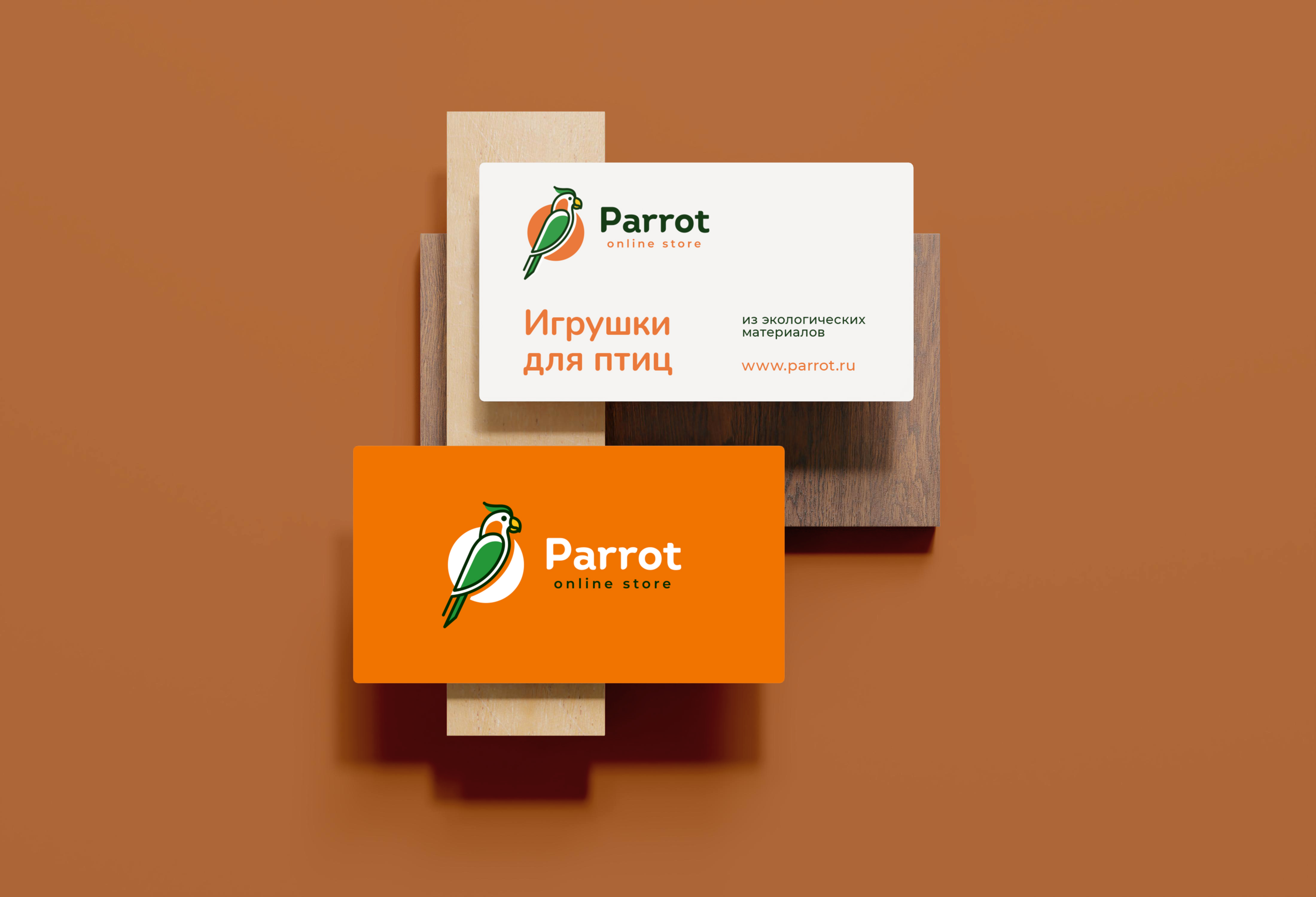 Визитка_1.jpg