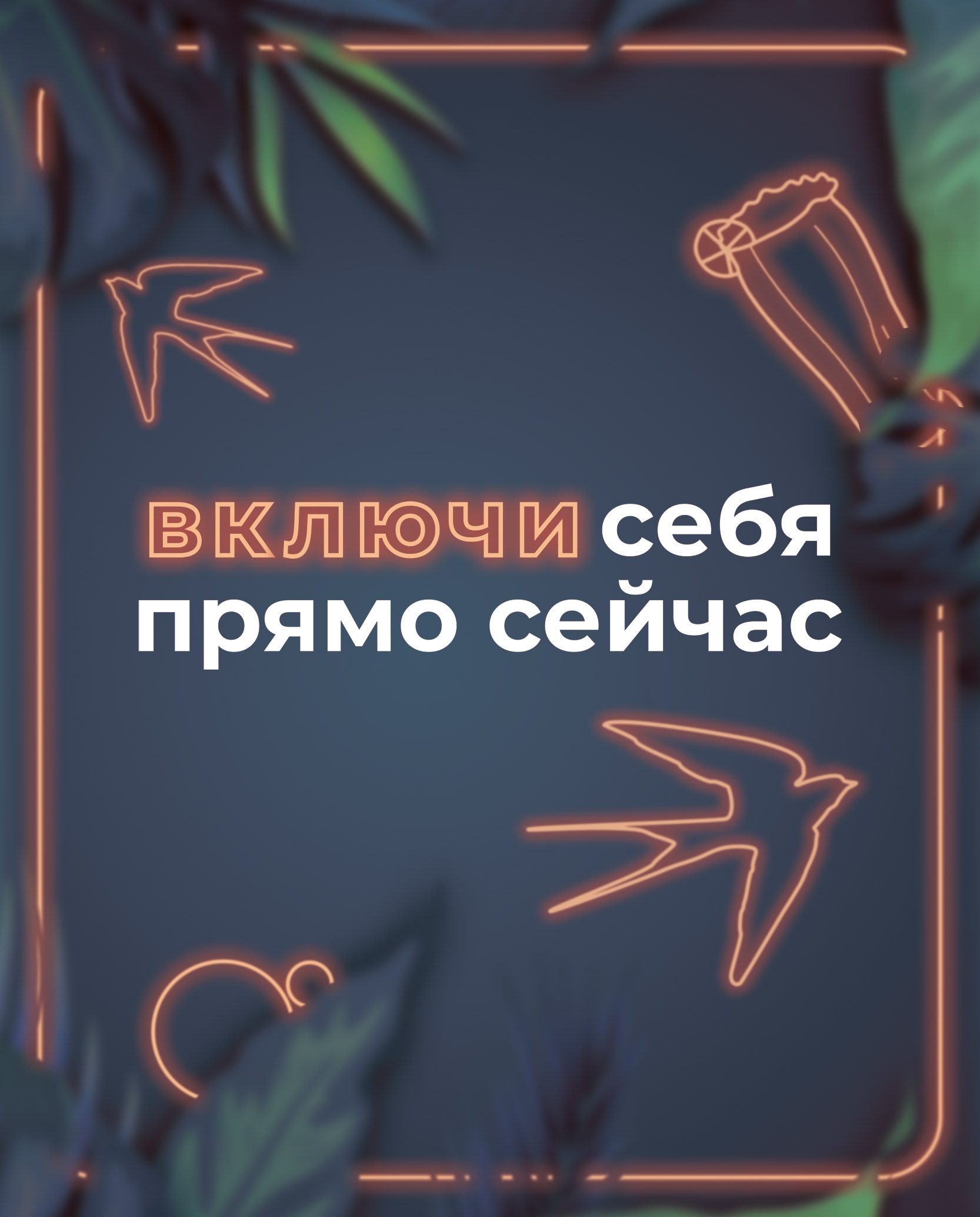 Т_Тыльная сторона.jpg