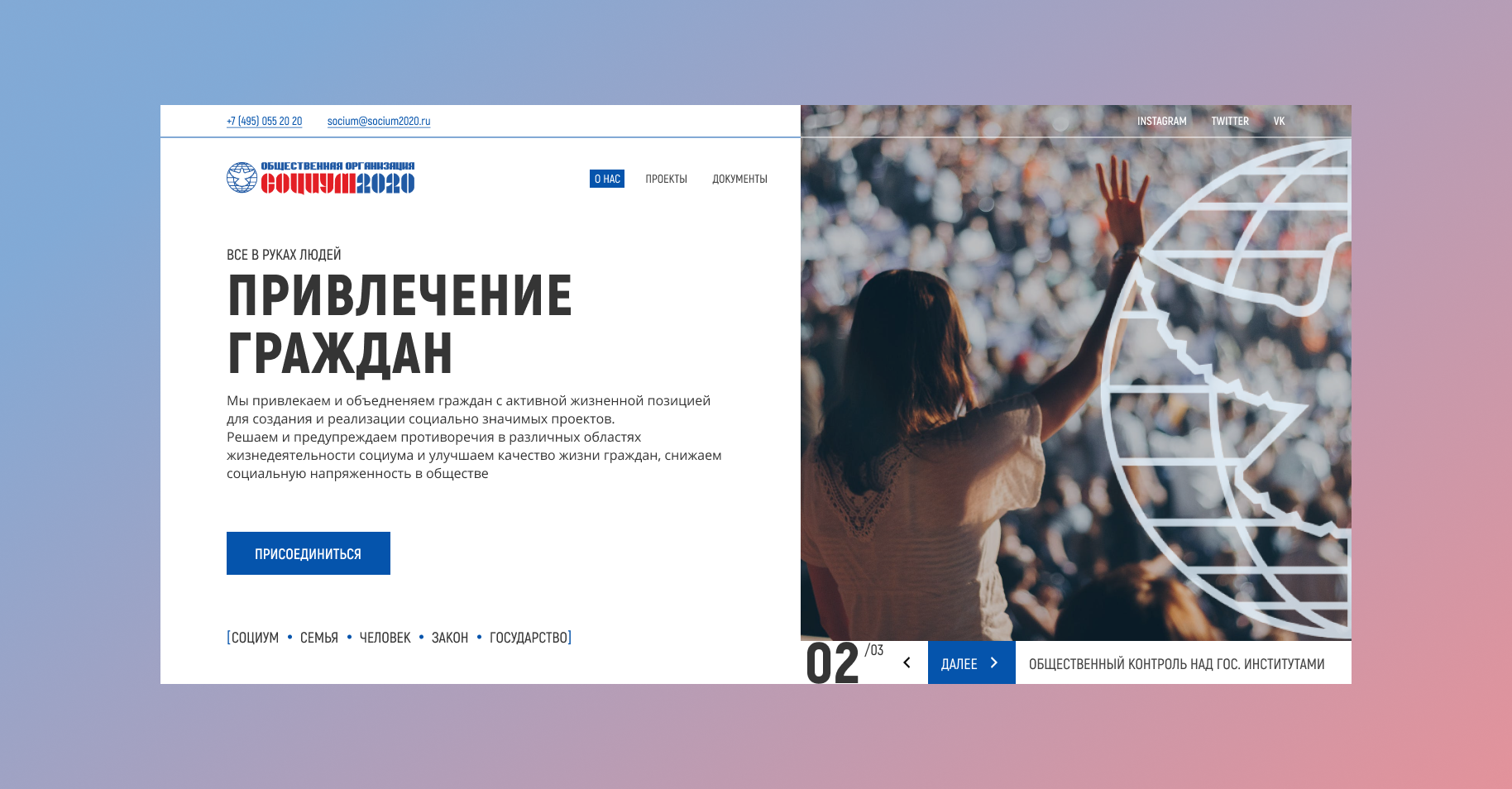 Surface Pro 8 - 1.png