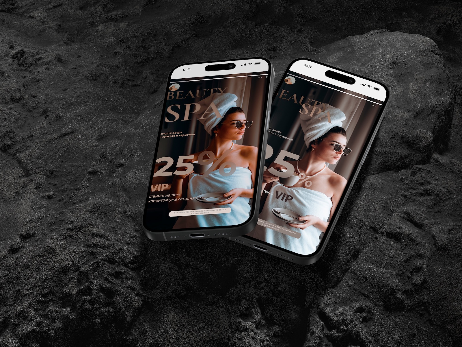 креатив 2.jpg