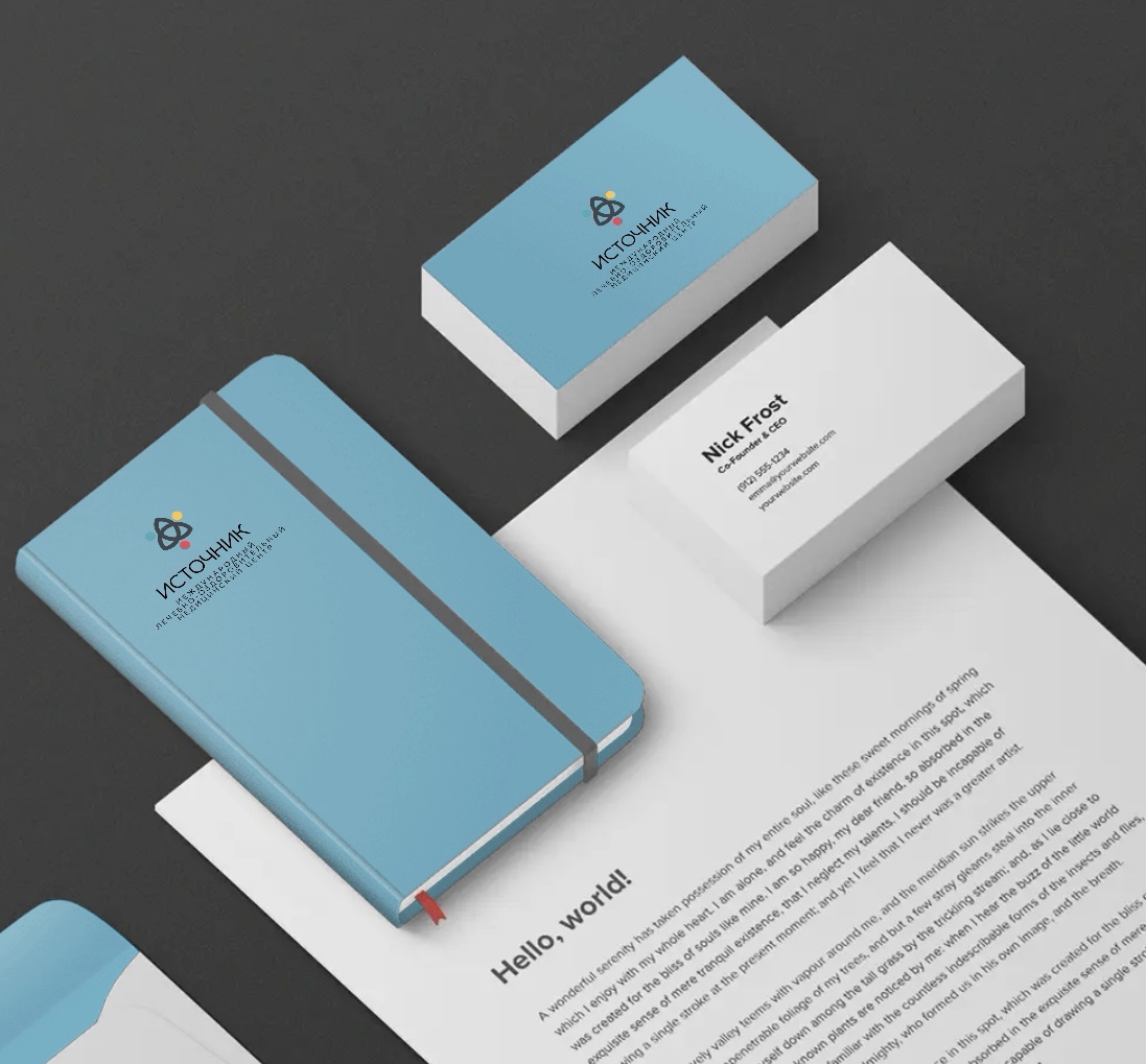 Источник 1.jpg