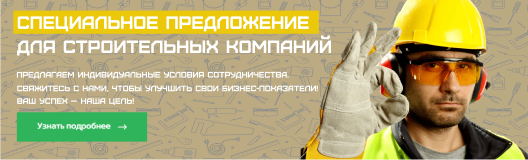 Снимок экрана 2024-12-19 214921.png